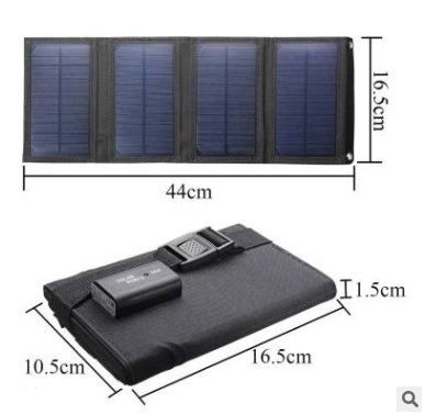 Зарядный пристрій на сонячних панелях 10W