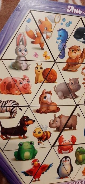 Пазл-головоломка "Тварини"