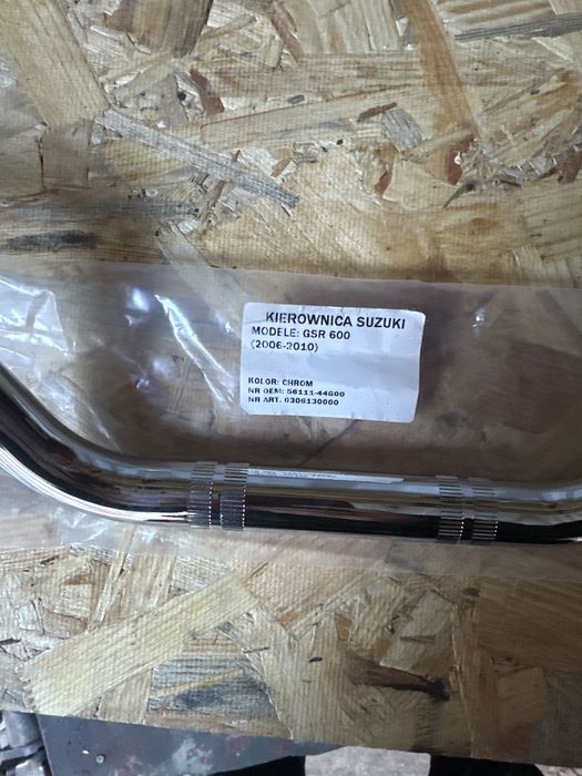 Руль Suzuki gsr600 06-10