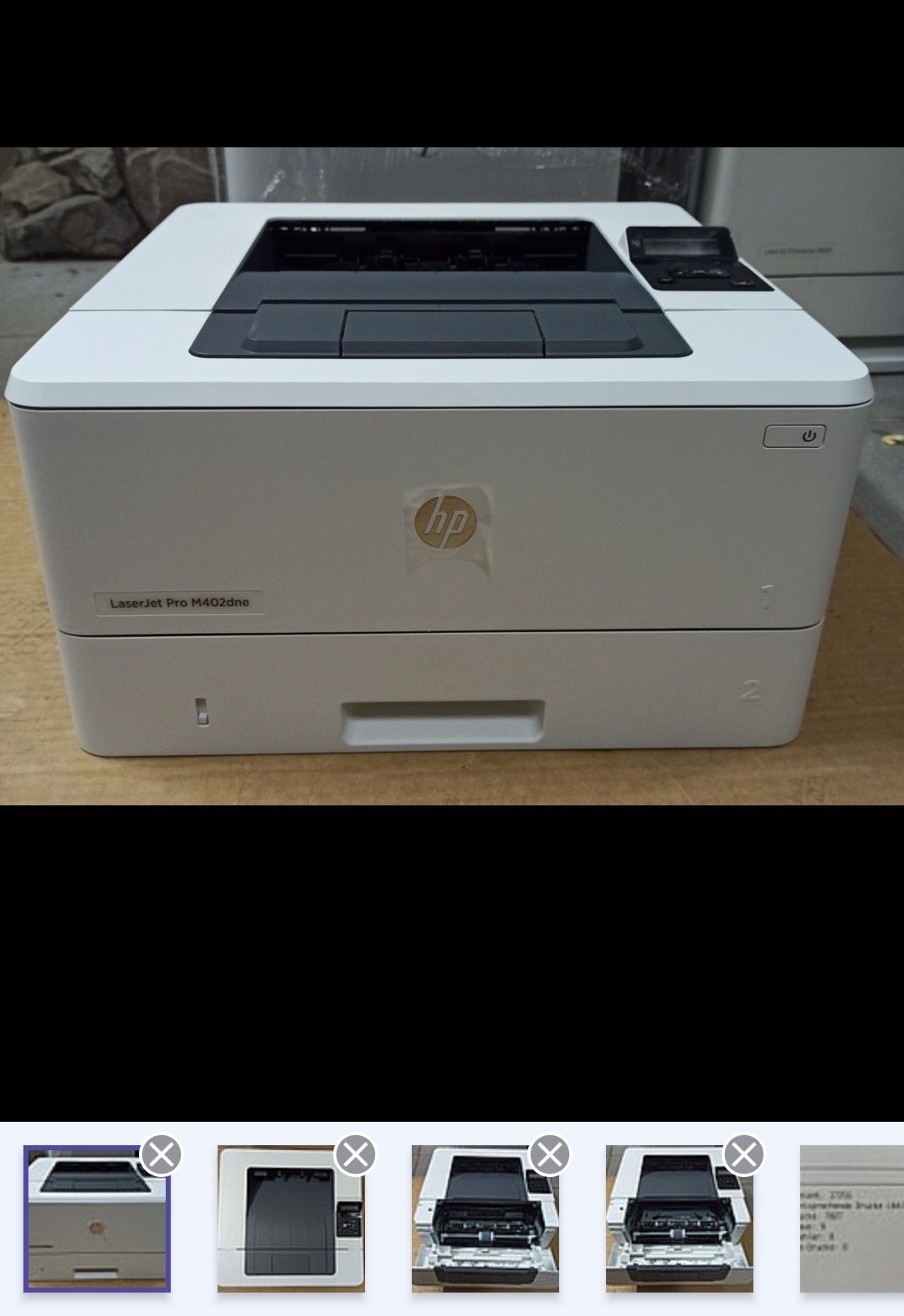 Принтер HP LaserJet 402 DN з Німеччини
