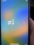 Iphone 8 (83% батарея) icloud