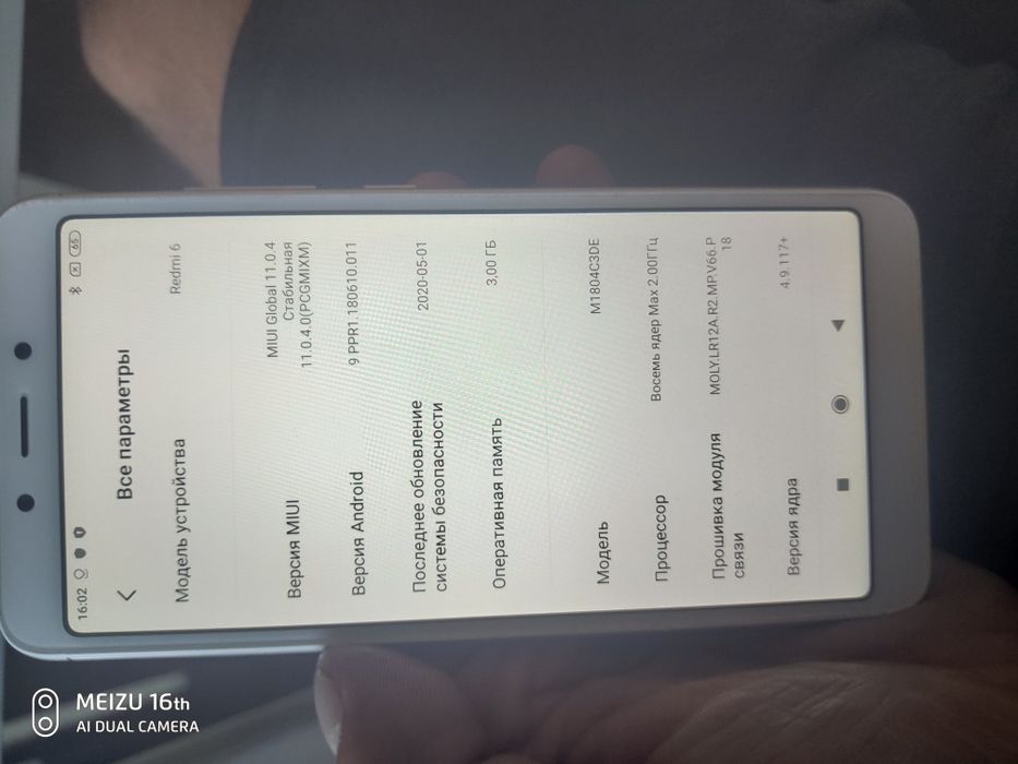 Xiaomi redmi 6A Tenaa в оригинале не битый и без коцок