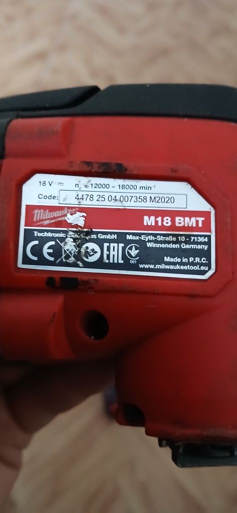 Milwaukee M18 BMT