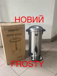 Електрокипятильник Frosty WFB-10 обєм 10 літрів Італія Новий