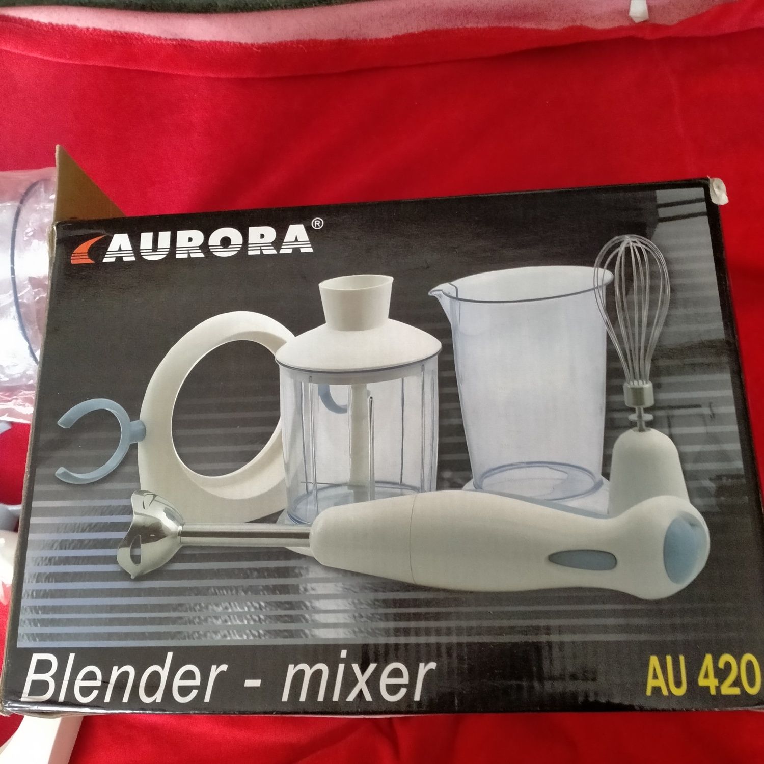 Измельчитель Аврора