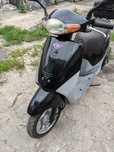 Honda dio 1997 или обмен