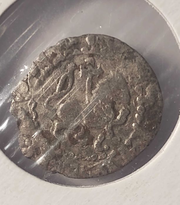 Moneta 20 trakvorin Gosdantin III 1344