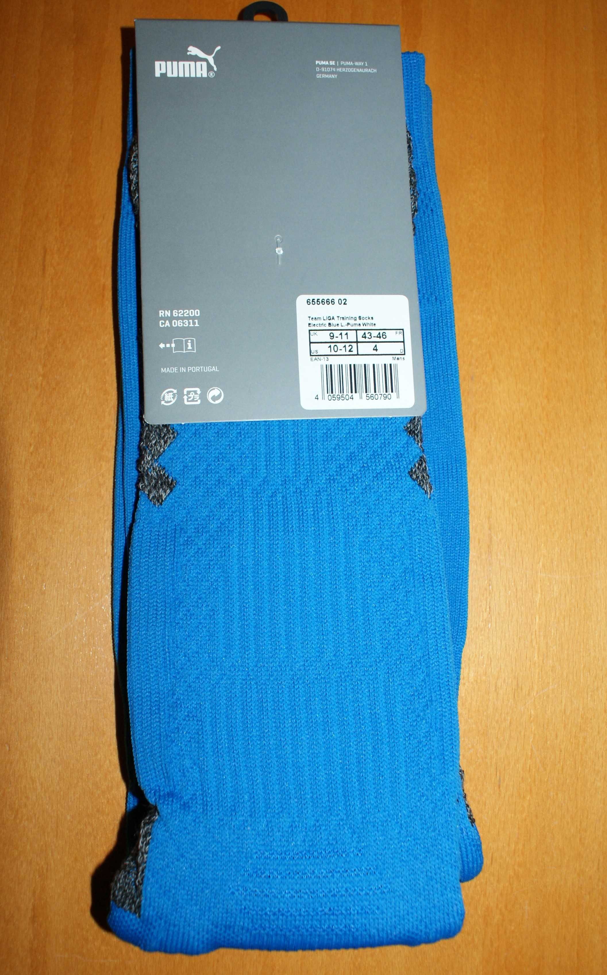 getry skarpety piłkarskie treningowe puma liga crew socks 39 - 42