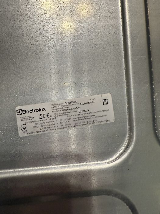 Варочная поверхность electrolux gpe363yk
