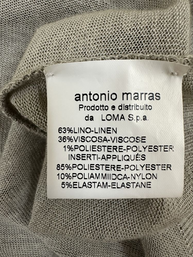 Блуза Antonio Marras оригинал