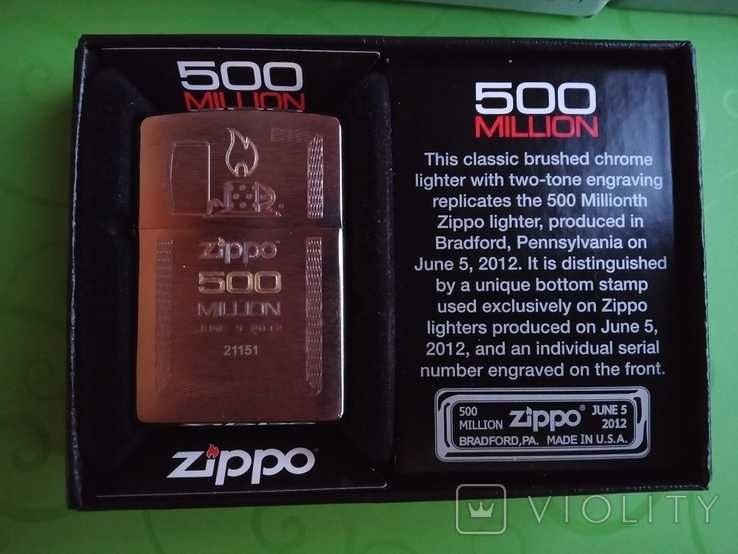 Зажигалка Zippo 500 Millionth Regulаr Size, Brushed Chrome