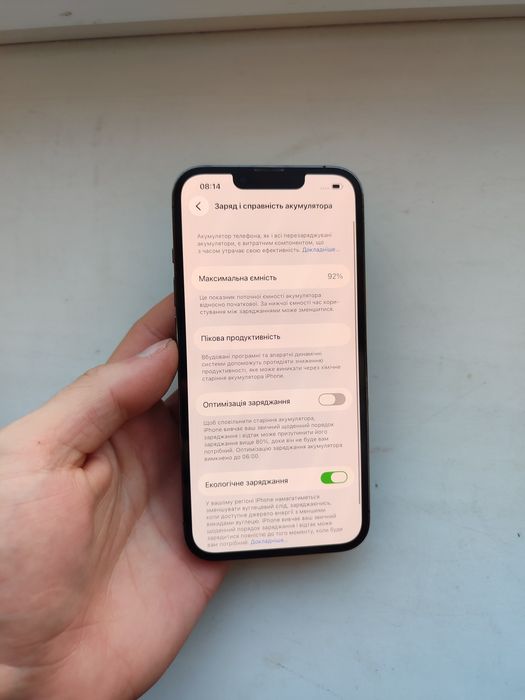 iPhone 13Pro neverlock 92% , Айфон 13Про неврлок , ідеал