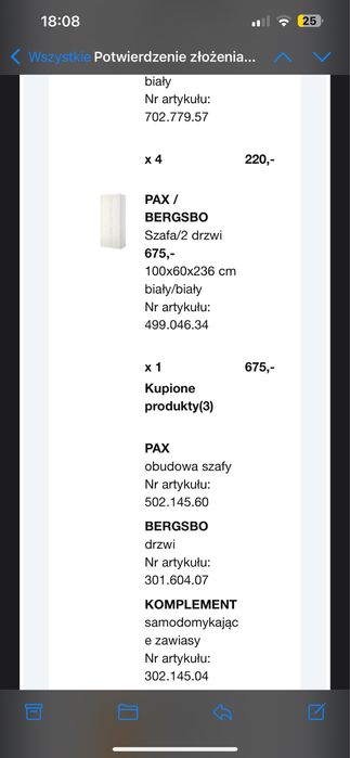 Sprzedam szafe  IKEA BERGSBO