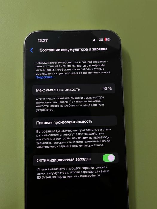 iPhone 13 Pro 256 GB