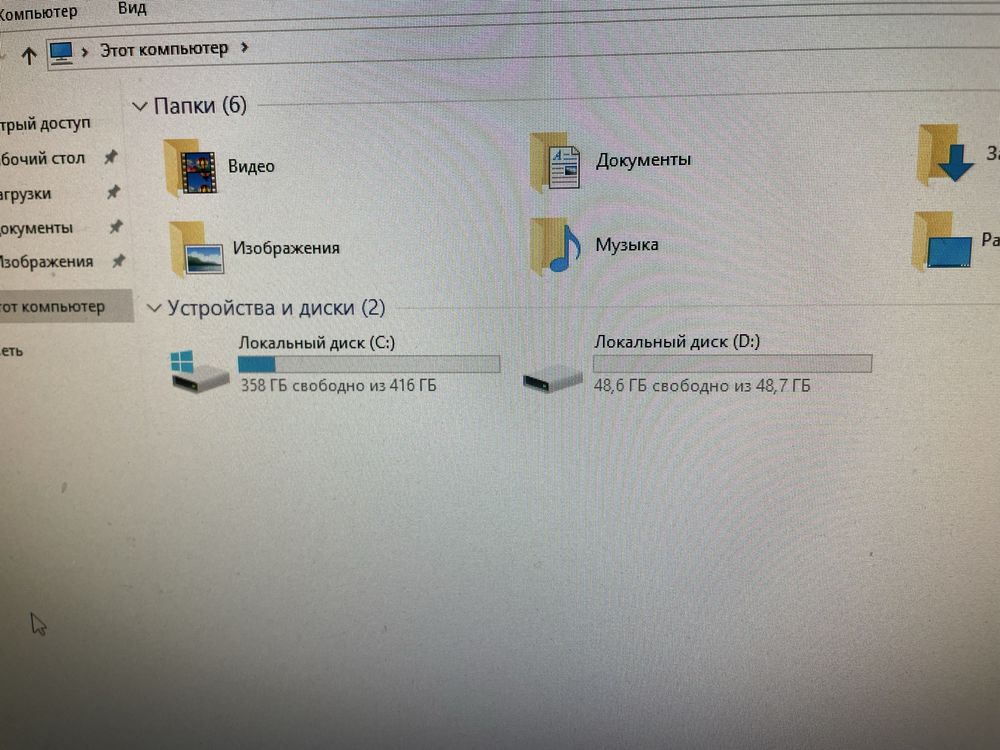 Компьютер Intel Core i3