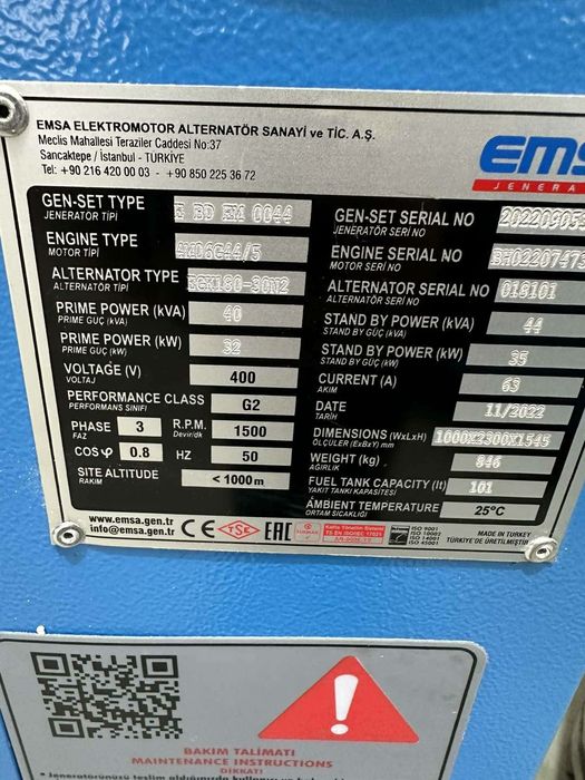 Дизельний генератор Emsa 36 кВт номинал промышленный