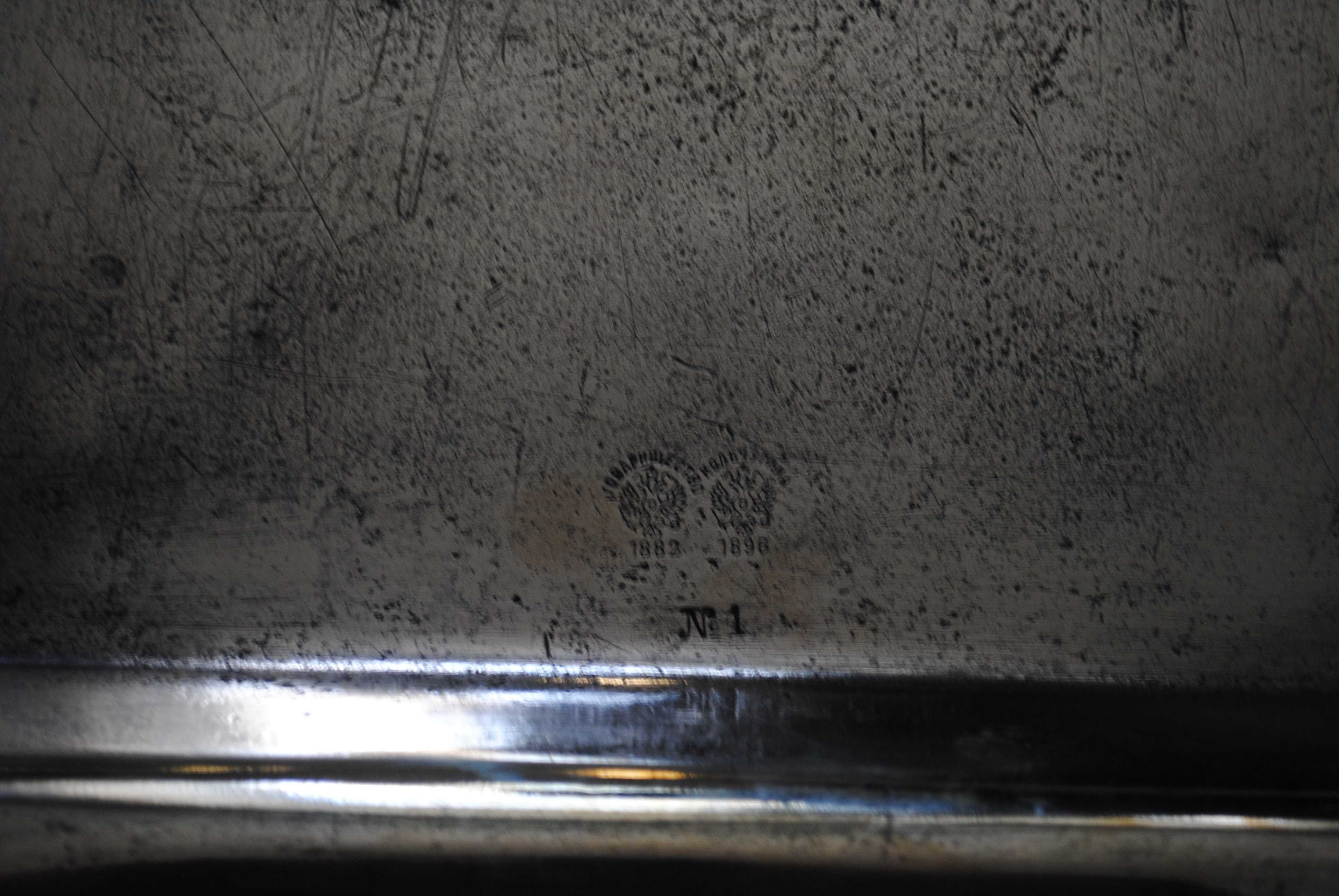Антикварный поднос эполет, замочная скважина под самовар 43*31 см.