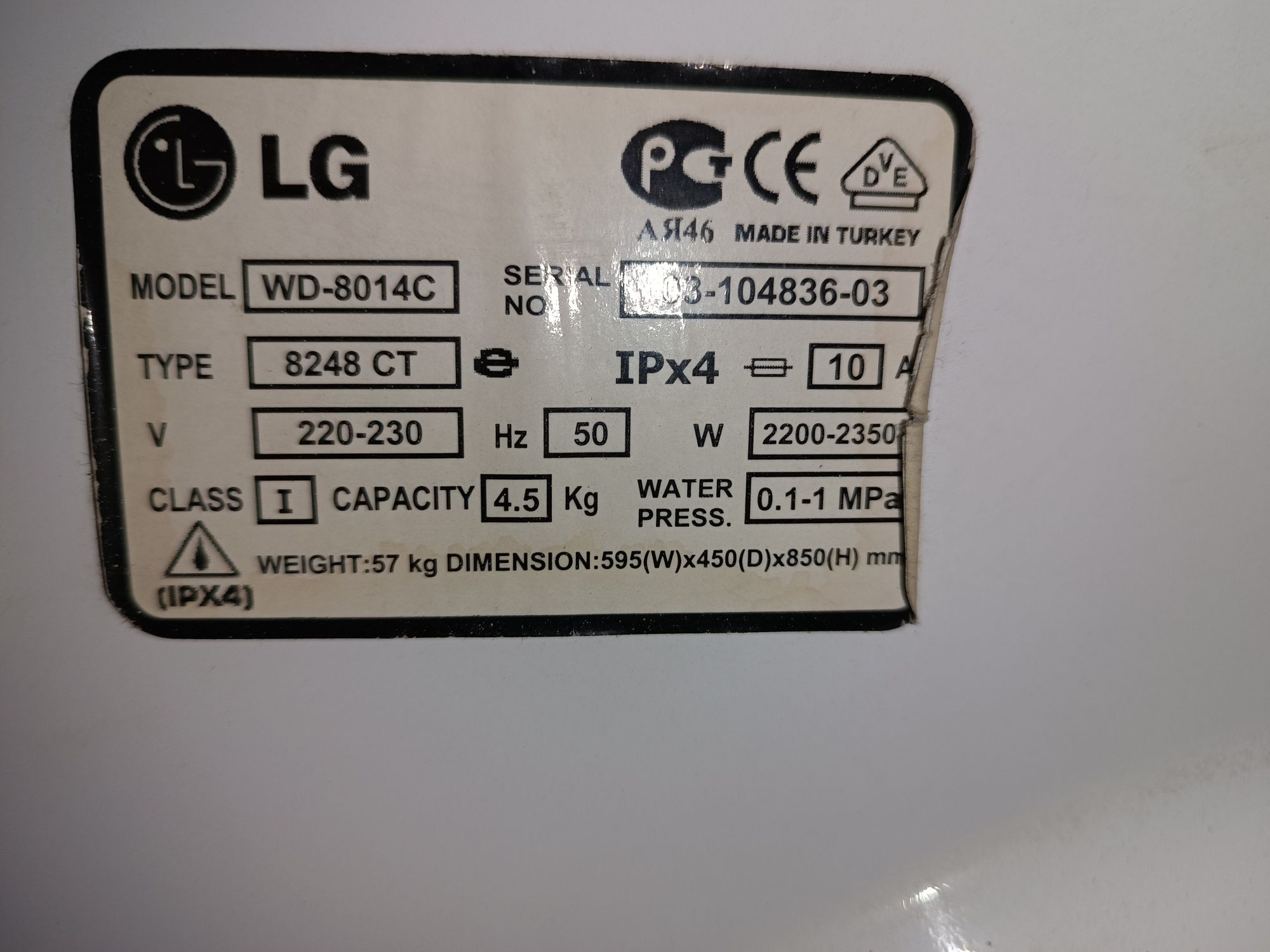 Пральна машина LG 4.5кг/800об.хв Гарантія