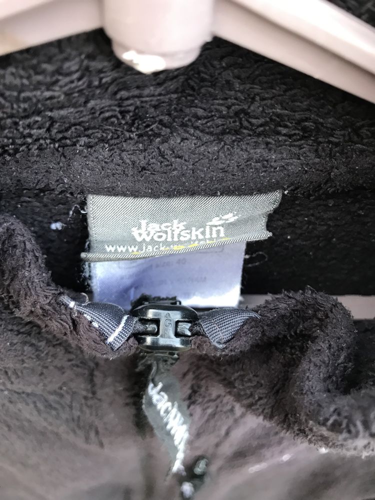 Кофта Jack Wolfskin