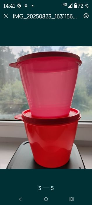 Tupperware в асортименті