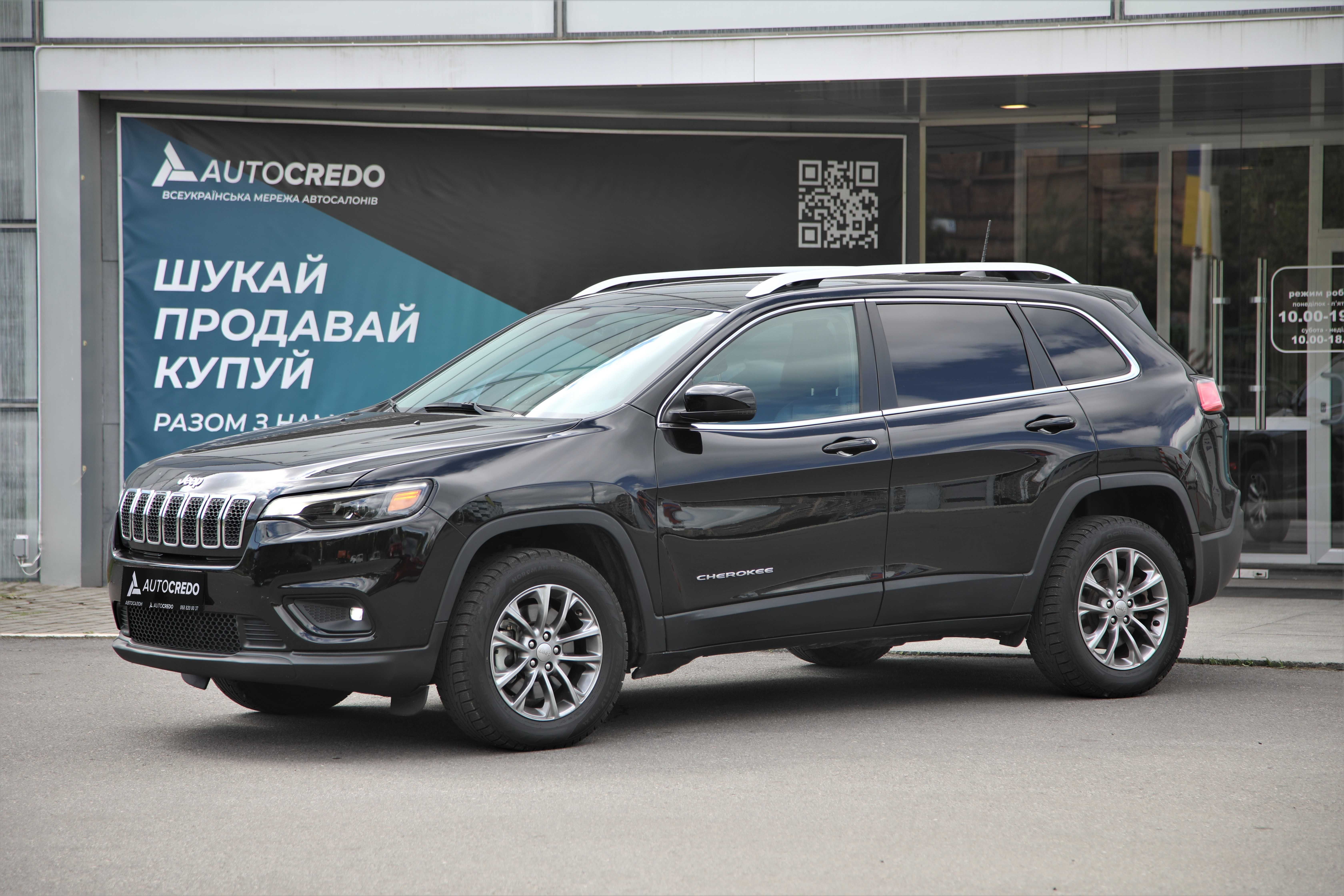 Jeep Cherokee 2019 року