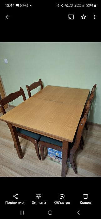 Стіл та 4 крісла