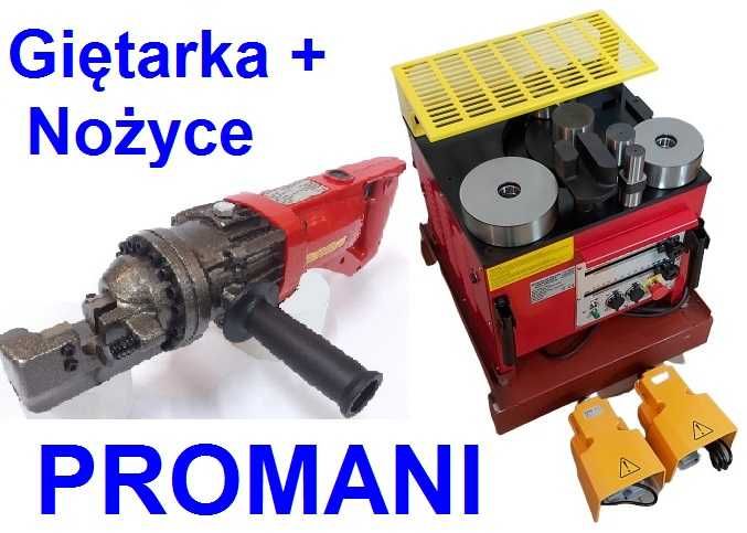 Giętarka do prętów 25 mm + Przecinarka do prętów 16 mm Promani Dekmet
