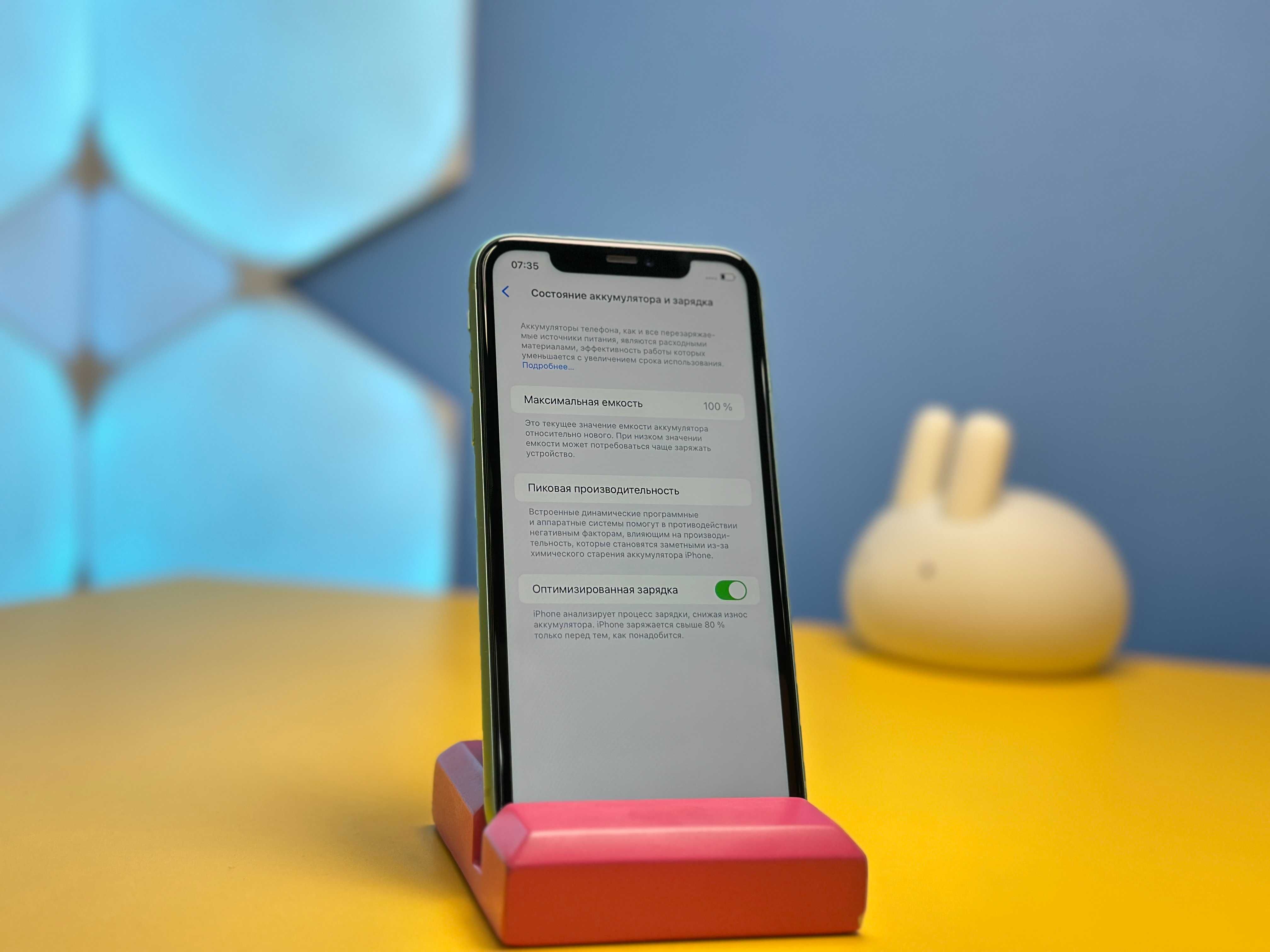 Смартфон Apple iPhone 11 128GB Green (134262) Б/У З ГАРАНТІЄЮ