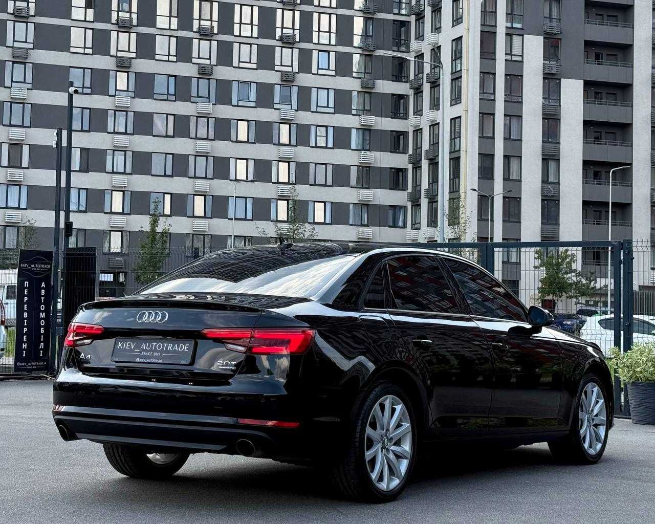 Продаж Audi A4 Quattro