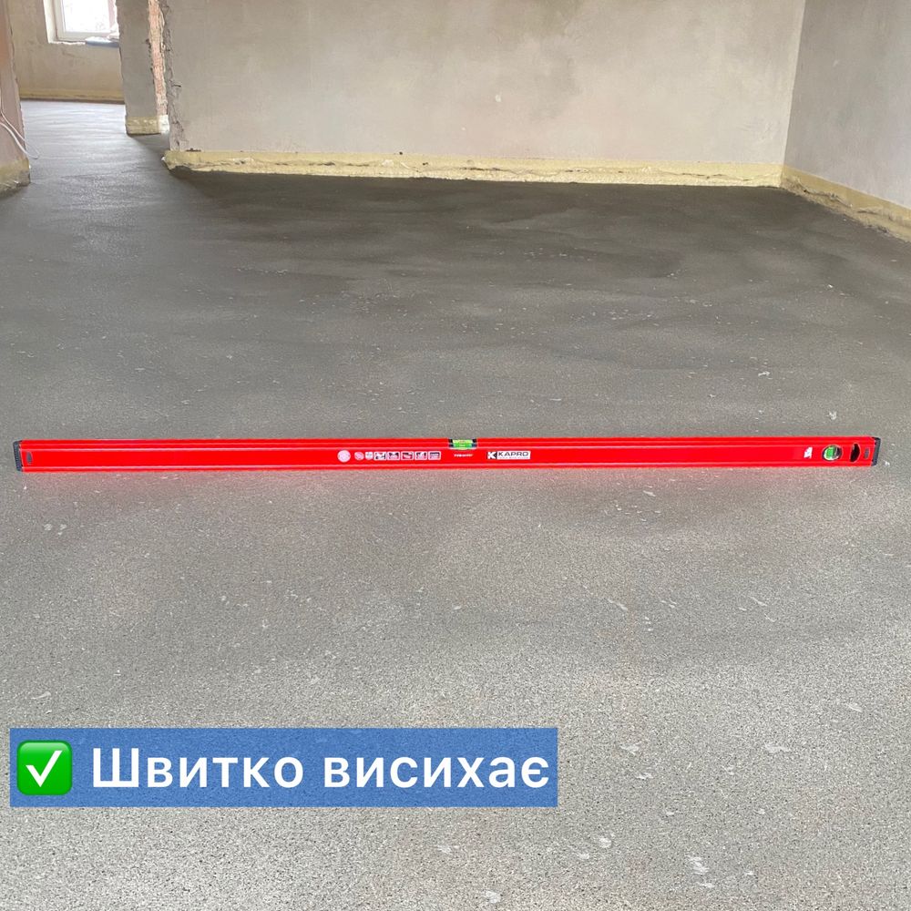 НАПІВСУХА СТЯЖКА підлоги Івано-Франківськ.СТЯЖКА за 1 ДЕНЬ.Суха стяжка