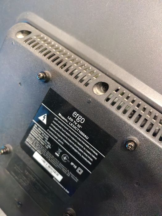 Телевизор Ergo 32