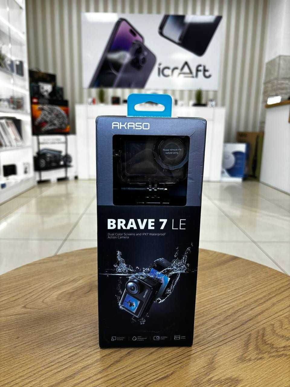 Екшн-камера Akaso Brave 7 LE