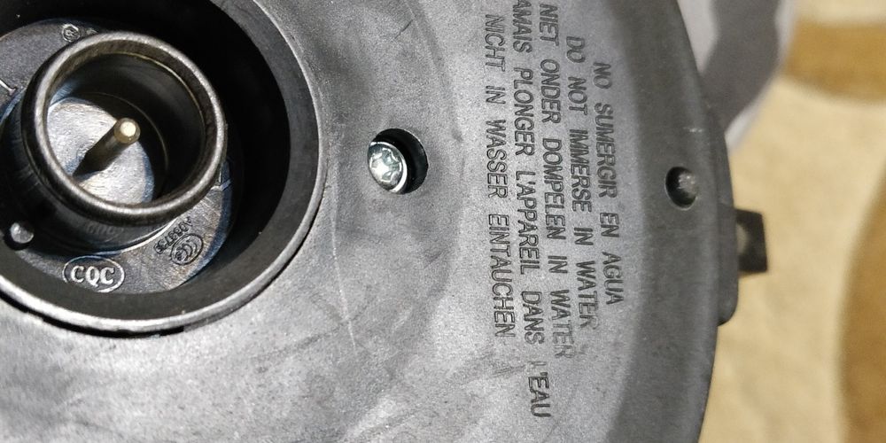 Електричний чайник