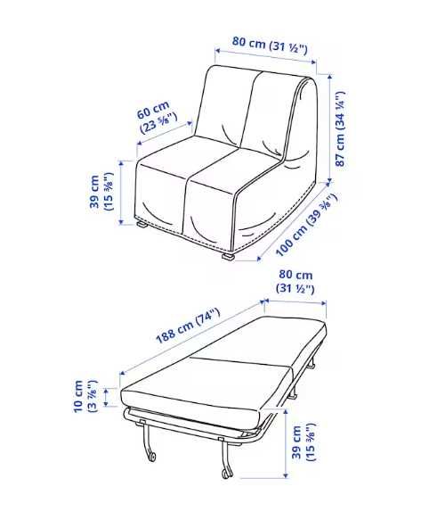 Fotel rozkładany IKEA LYCKSELE.