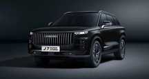 Jaecoo 7 Jaecoo 7 PHEV podgrzewane wentylowane KAMERA 540 Nagłośnienie SONY