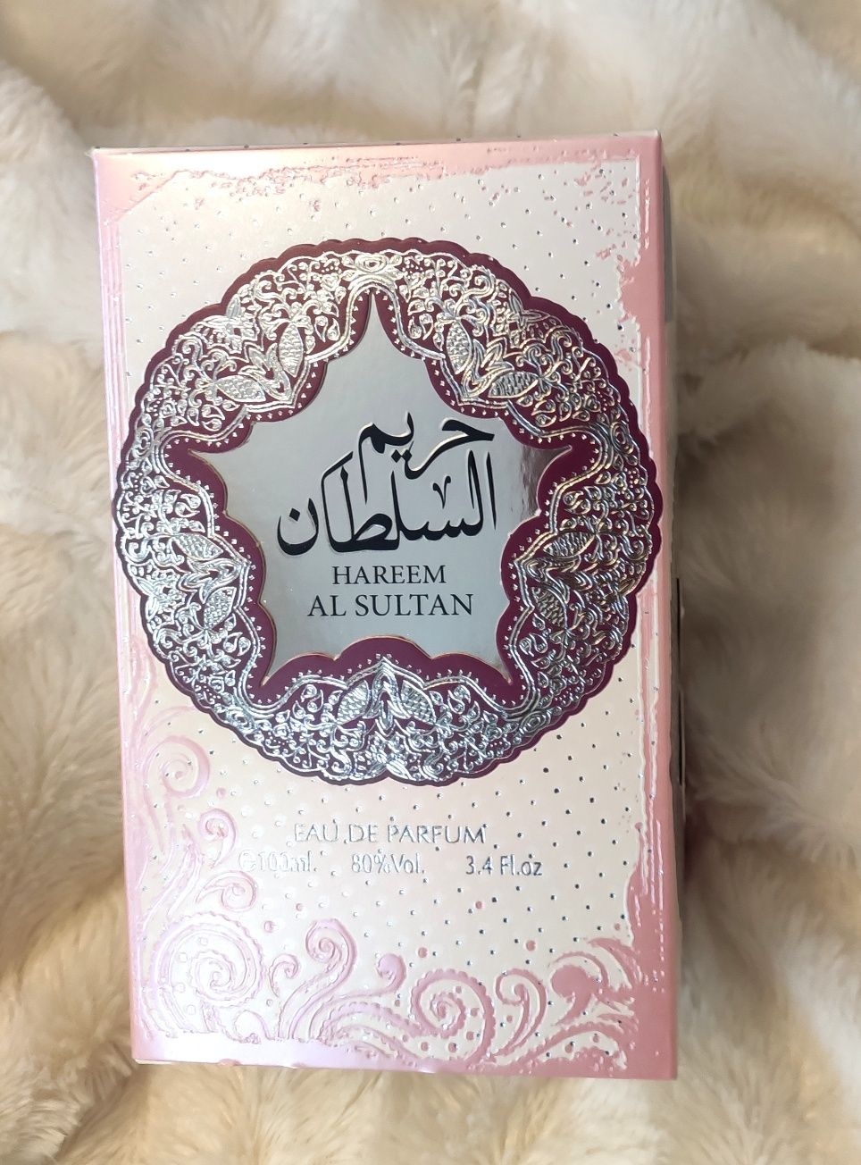 Oryginalne Arabskie perfumy Hareem Al Sultan