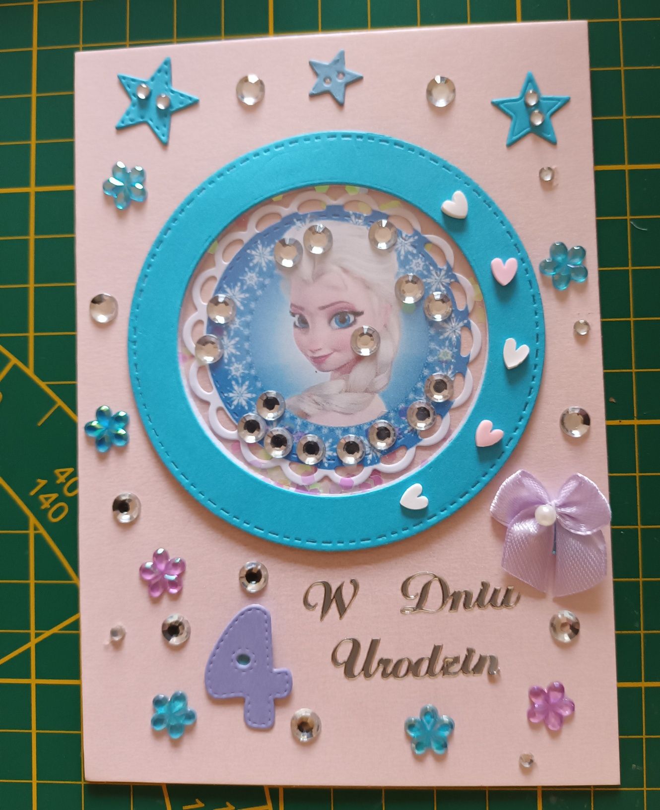 Kartka urodzinowa Shaker card dla dzieci urodziny