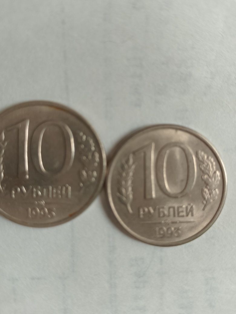 Распродажа Монеты СССР   и банка росии