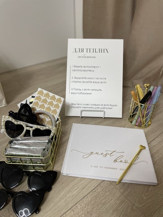 Продам таблички для весілля