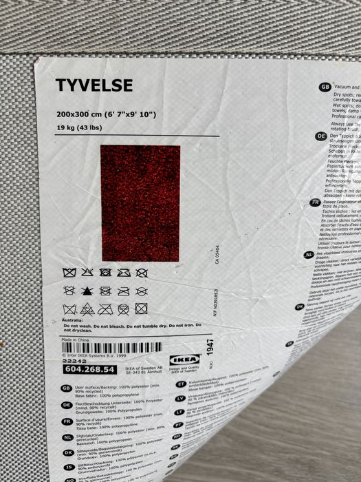 Tapete de pelo curto do Ikea