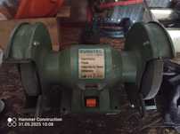 Szlifierka stołowa 750W/230/50Hz