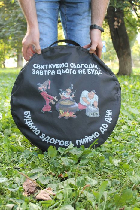 Сковорода із диска 40 50 і 60 см садж чохол гравіровка BBQ Супер ціна!