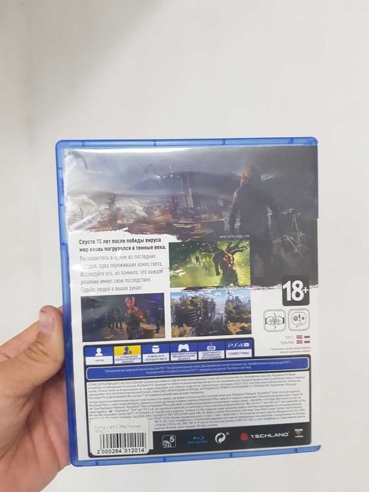 Диск Dying Light2 stay human на Playstation 4