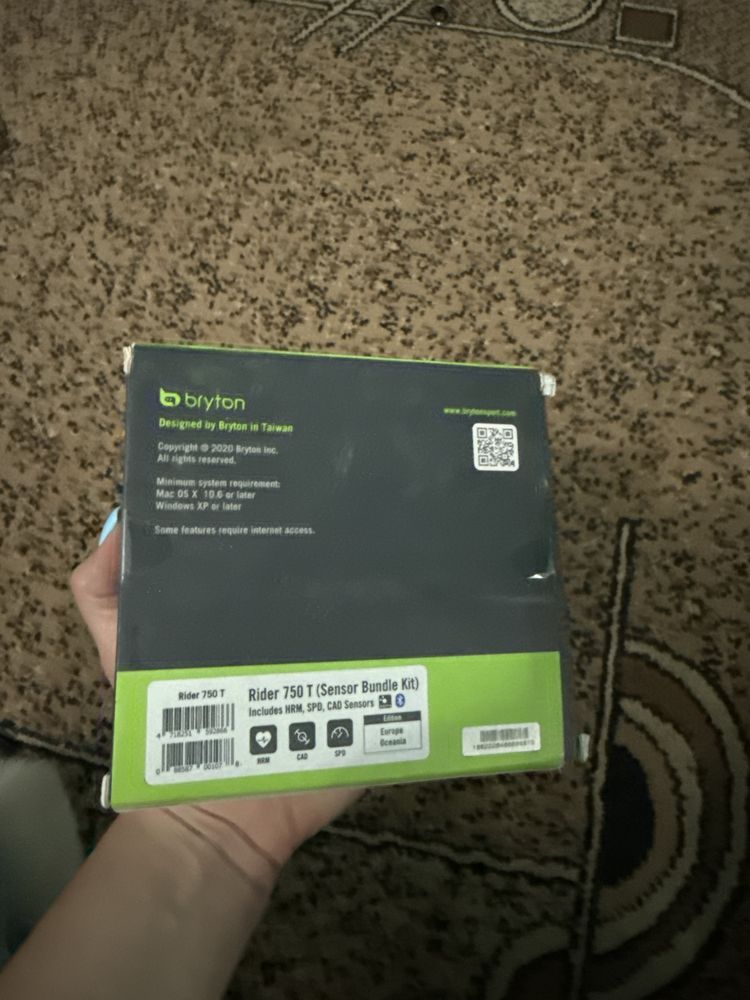 Велокомпʼютер Bryton Rider 750