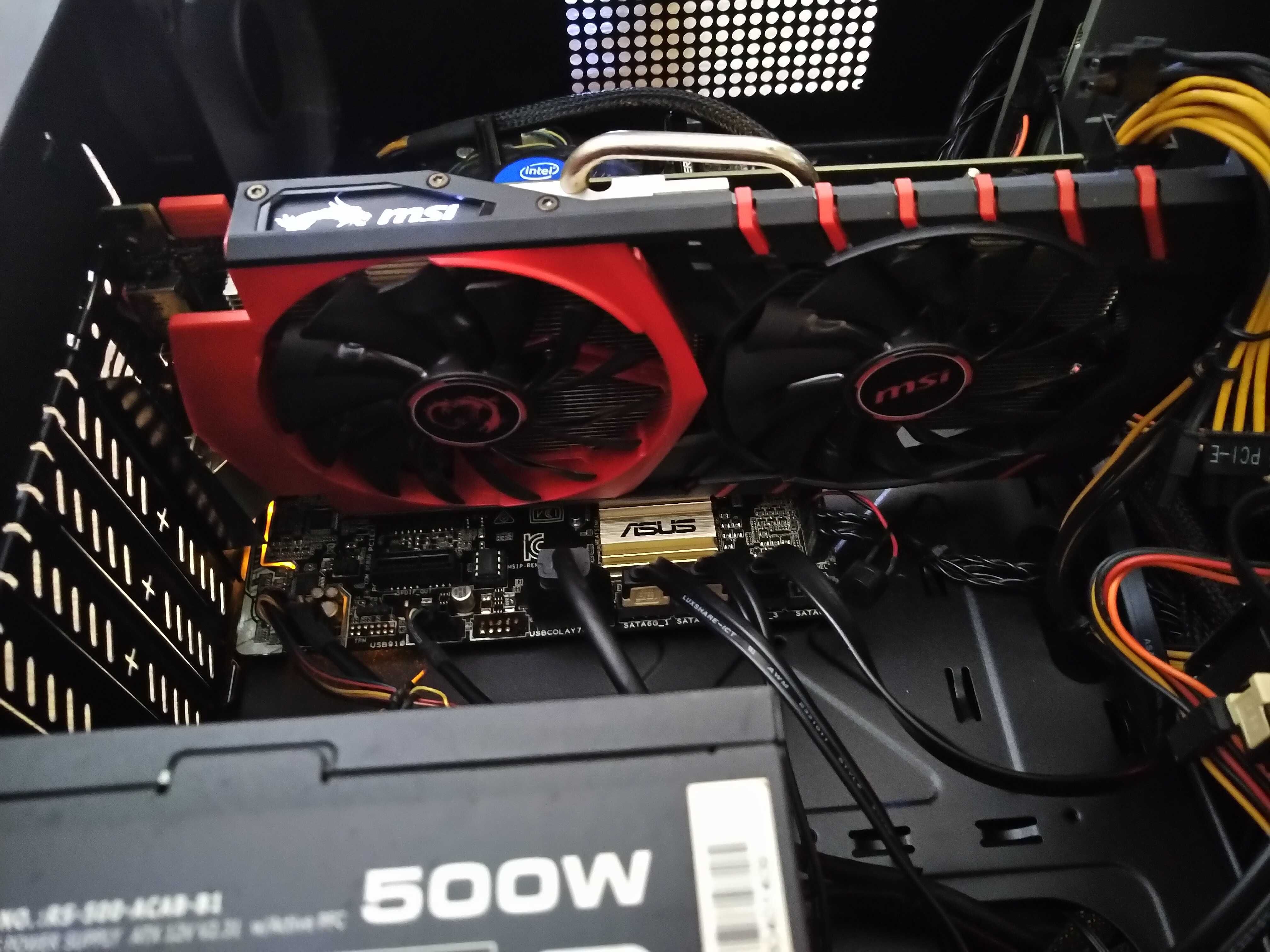 Komputer PC  I7-6700 4 Cores 3,4 GHZ 8GB DDR3 240 GB SSD