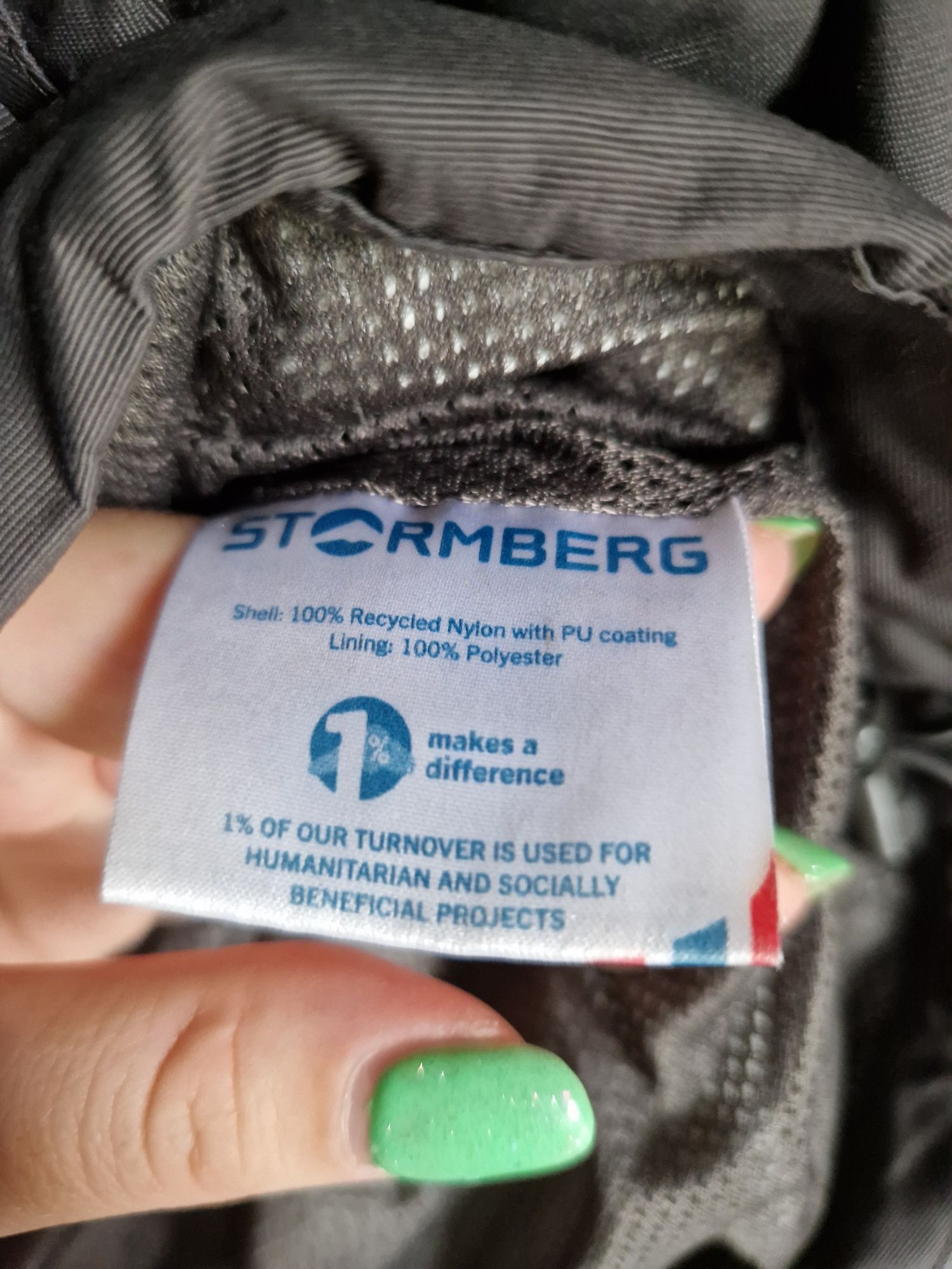 Stormberg, kurtka trekingowa, funkcyjna Khaki S