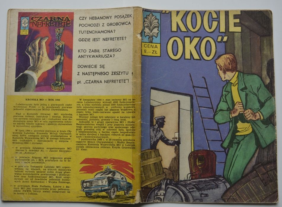 Kapitan Żbik Kocie oko wyd.I 1970
