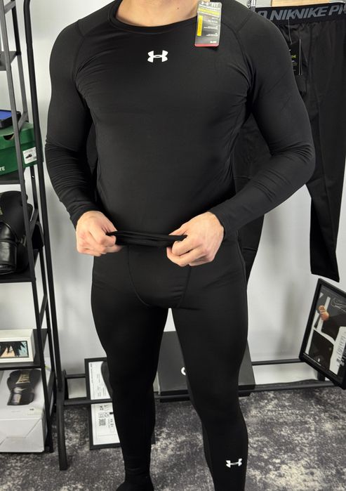 Термобілизна Nike Pro, Under Armour