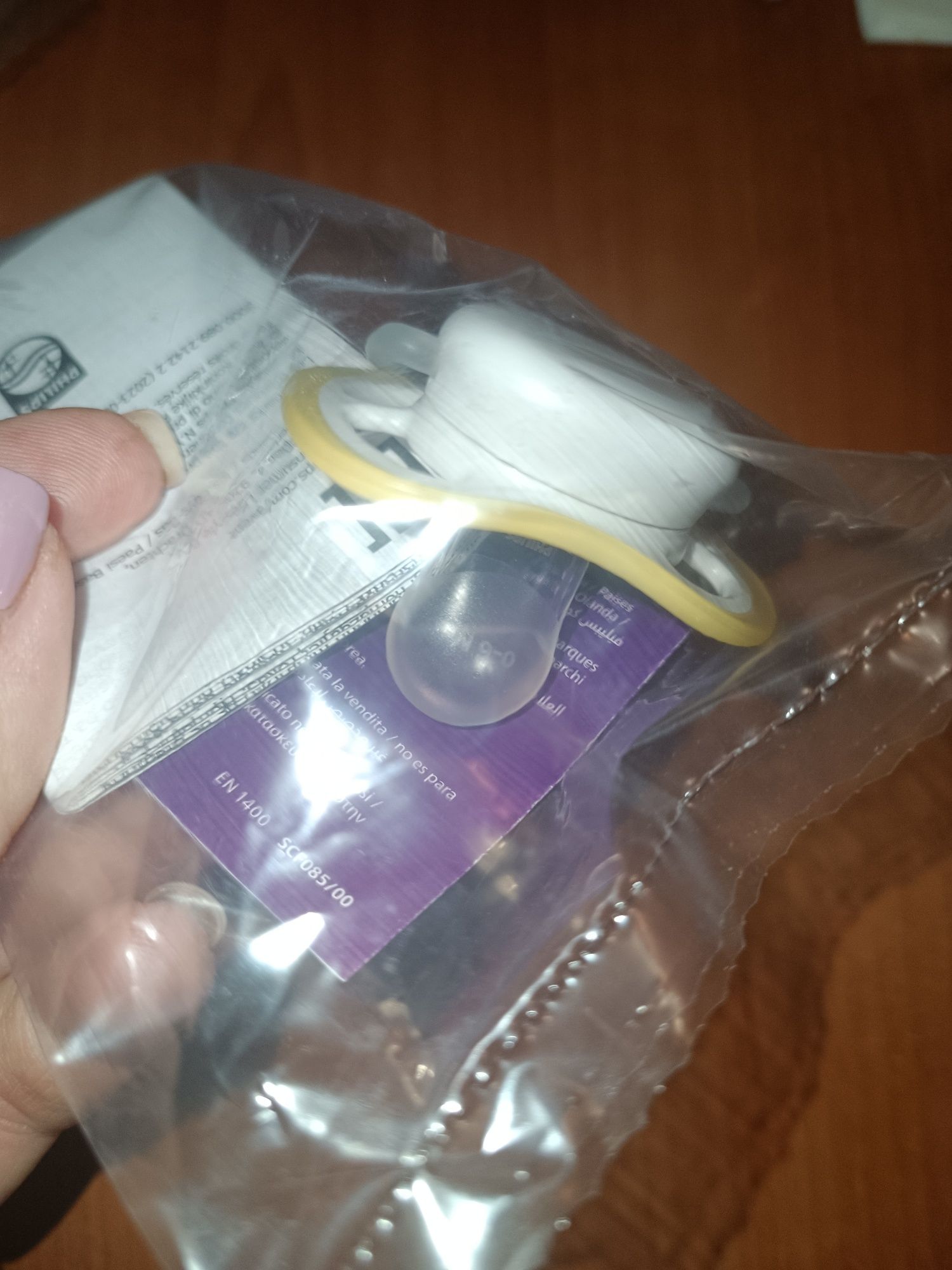 Продам нові соски bibs, Philips avent, NUK