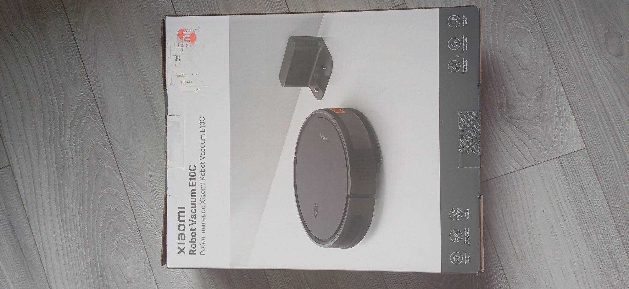 Odkurzacz Xiaomi Roomba Nowy